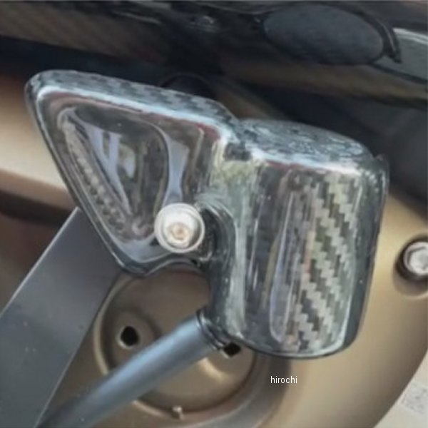 新商品!新型 モーターステージ ドライカーボン リアブレーキタンク