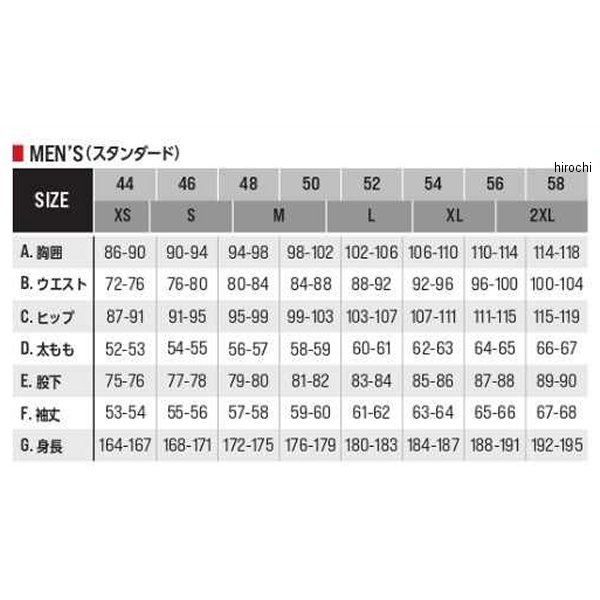 即納お得】 3303022-879-M アルパインスターズ 2021年 2022年モデル