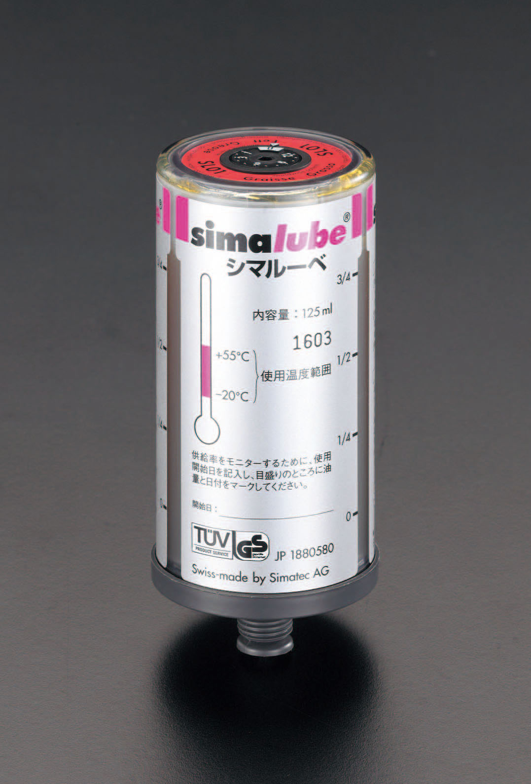 【メーカー在庫あり】 エスコ ESCO 15ml チェーン用オイル自動給油器 000012266790 HD店