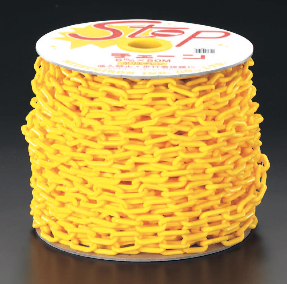 【メーカー在庫あり】 エスコ ESCO 6.0mmx50m プラスチックチェーン 黄 000012066865 HD店