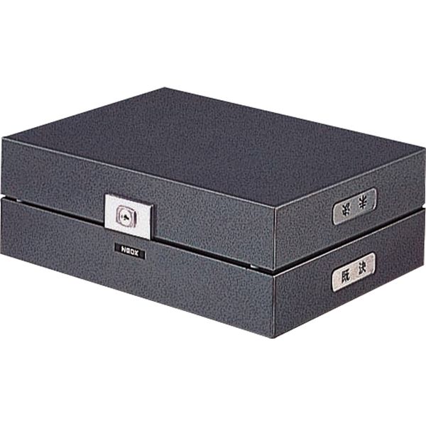 【メーカー在庫あり】 エスコ ESCO 273x364x121mm 決裁箱(鍵付) 000012346639 HD店