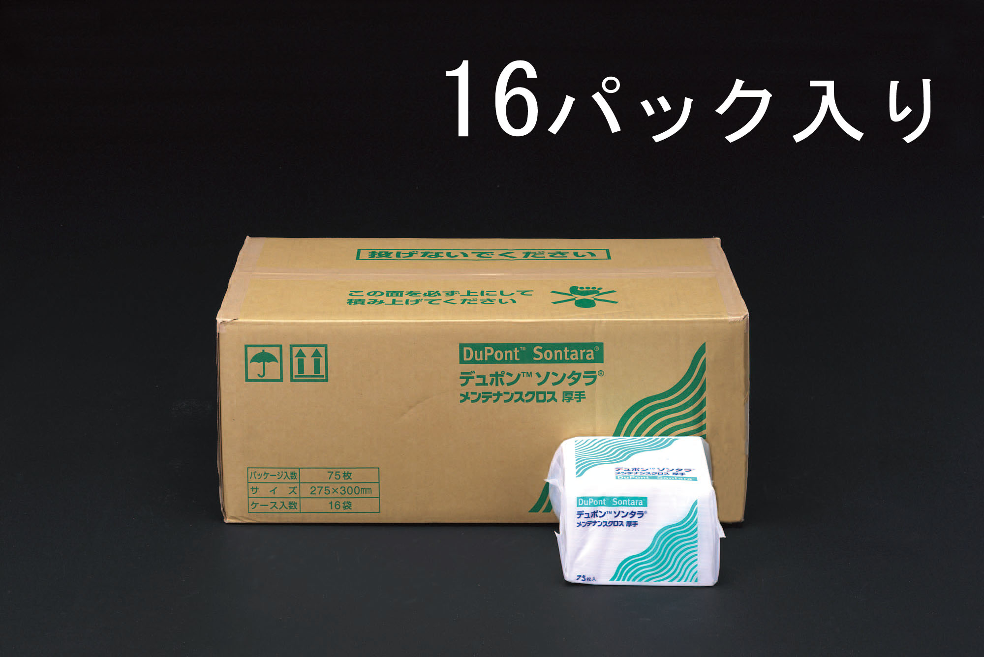 【メーカー在庫あり】 エスコ ESCO 275x300mm 工業用ワイパー 16個 000012038546 HD店