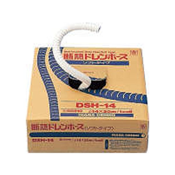 【メーカー在庫あり】 エスコ ESCO 26.5mmx20m 断熱ドレンホース 000012329211 HD店