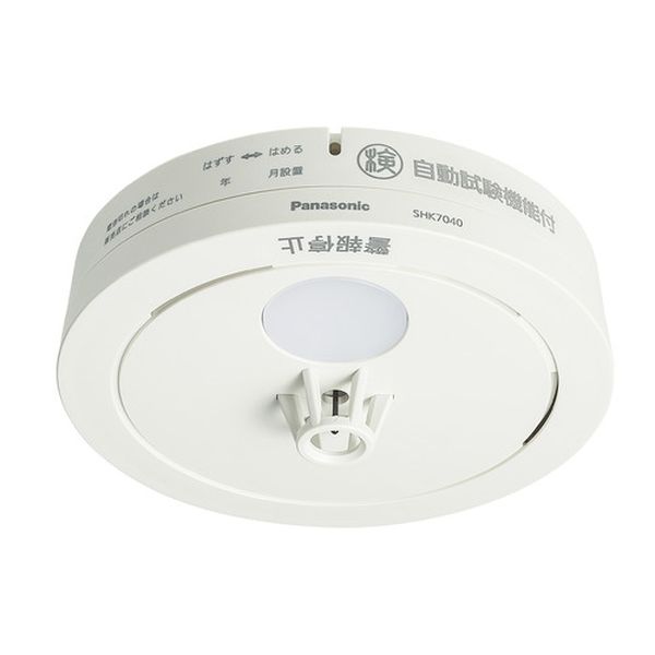 【メーカー在庫あり】 エスコ ESCO 熱感知式住宅用火災警報器 000012327757 HD店