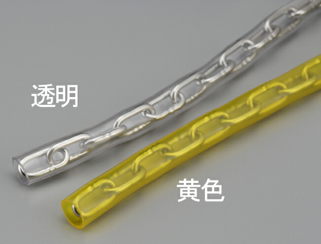 【メーカー在庫あり】 エスコ(ESCO) 4.0mmx 2m リンクチェーン ステンレス製/ビニールカバー付 000012218571 JP