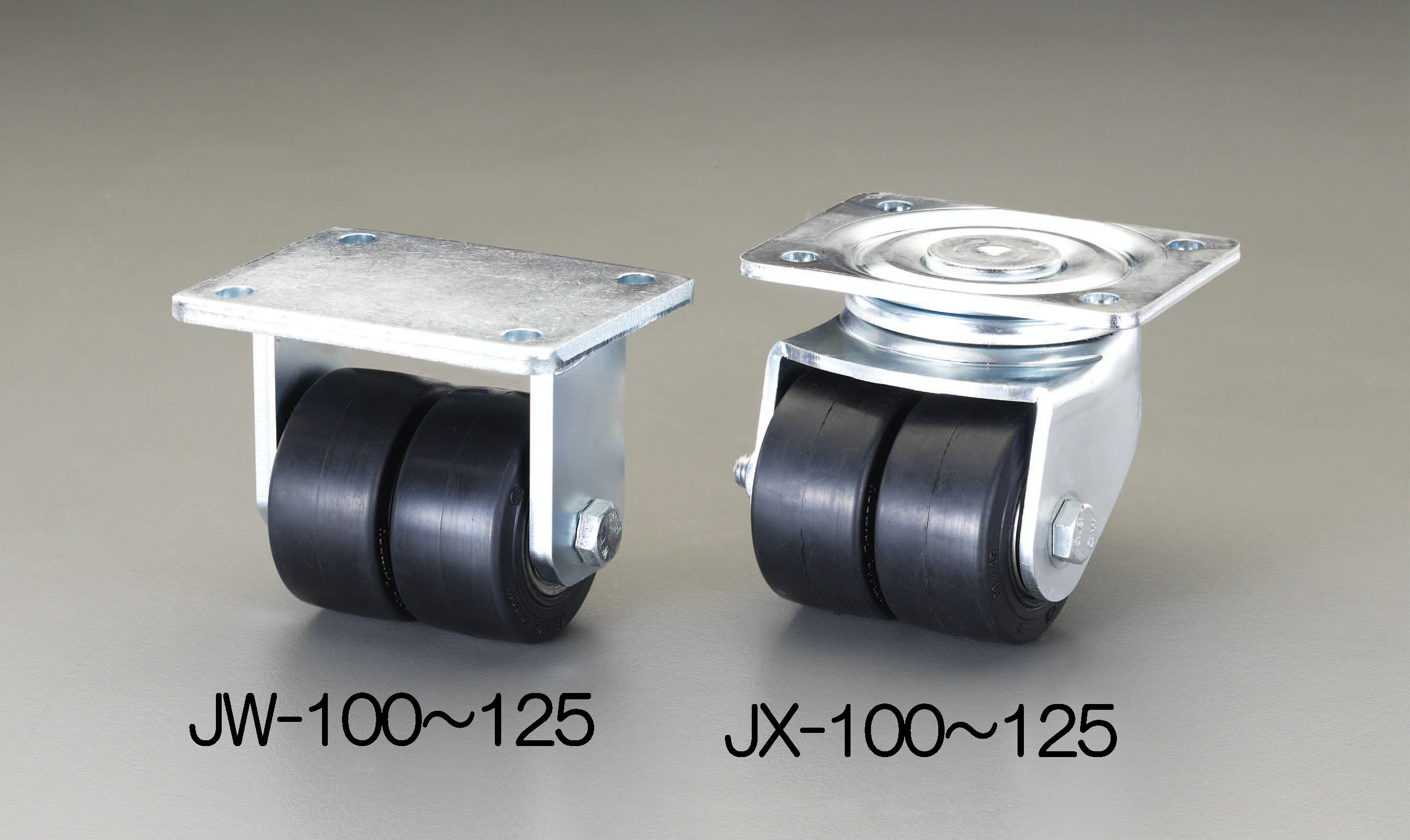 【メーカー在庫あり】 エスコ ESCO 125mm キャスター 自在金具・ツインホイール 000012234237 HD店｜ヒロチー商事 ハーレー 店