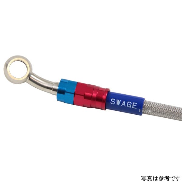 【メーカー在庫あり】 スウェッジラインプロ フロントホースキット ABSユニットまで 21年-23年 レブル1100 赤青/クリア SAP0050FM HD店|ヒロチー商事 ハーレー 店