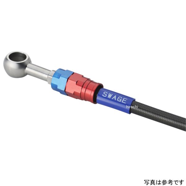 【メーカー在庫あり】 スウェッジラインプロ ABSユニットまで 21年-23年 レブル1100 赤青/黒 SAPB0050FM HD店