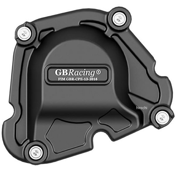 GBレーシング GB RACING パルスカバー 21年-22年 MT-09 EC-MT09-2021-3-GBR HD店|ヒロチー商事 ハーレー 店