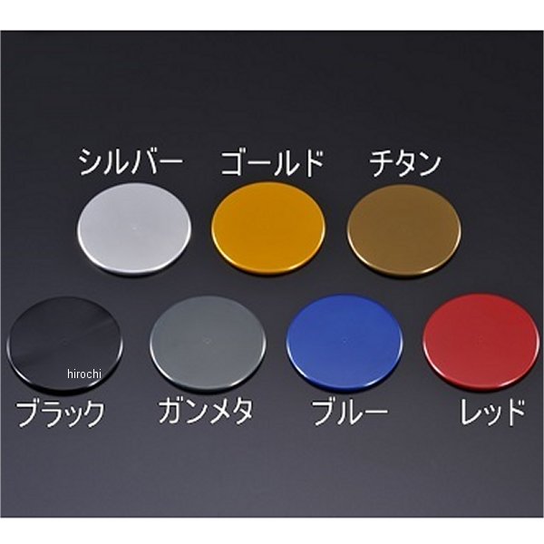 リバーシブルタイプ 301-273-BKGMB アグラス AGRAS レバーガード 16年以前 MT-09 黒/ガンメタ/黒 SP店 026339 ネオファクトリー ゴーストエイプバーハンドル ヘコミ有り 14in 黒 HD店