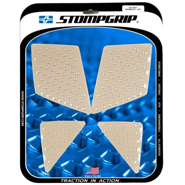 ストンプグリップ STOMPGRIP 05年-17年 PW50 44-10-0077 HD店