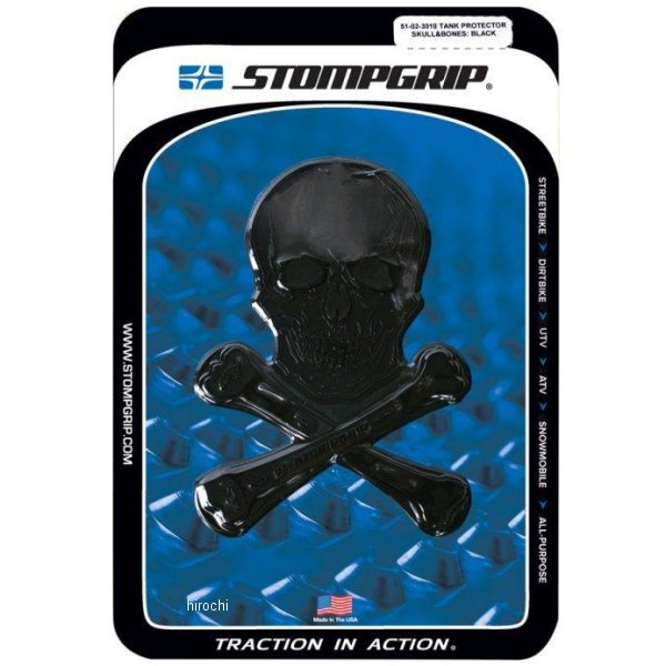 ストンプグリップ STOMPGRIP タンクプロテクタ SKULL&BONES 黒 51-02-3010 HD店