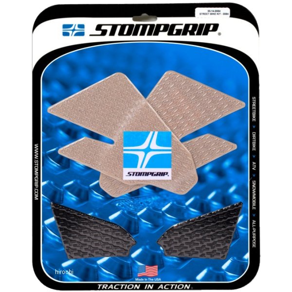 ストンプグリップ STOMPGRIP トラクションパッドタンクキット 13年-17年 F700GS/800GS/800GS ADV ハイブリッド 55-14-0084H HD店