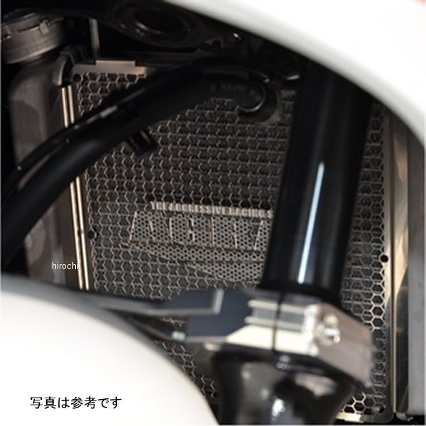 アグラス AGRAS コアガード Aタイプ ロゴ有り GSX-R125、GSX-S125 309-307-A00 HD店