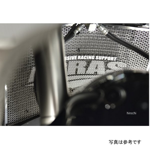 アグラス AGRAS コアガード Bタイプ ロゴ無し 21年以降 GSX1300R 309-311-B00 HD店