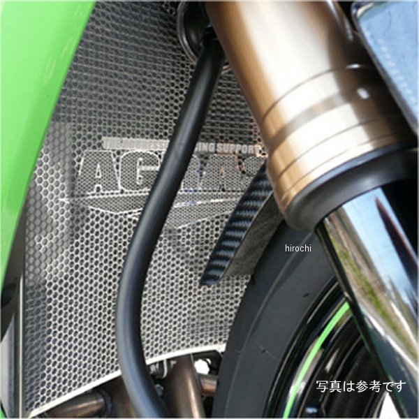 アグラス AGRAS コアガード Bタイプ ロゴ無し 08年-20年 ZX-10R 309-478-B00 HD店|ヒロチー商事 ハーレー 店