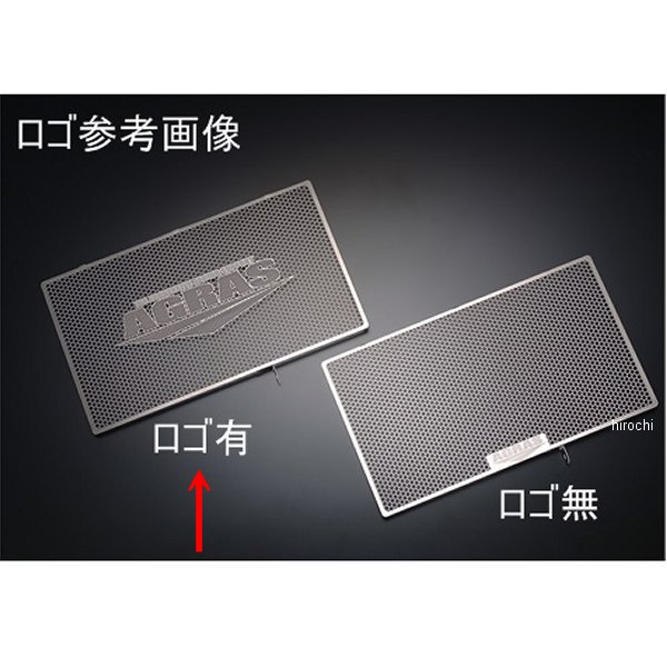 アグラス AGRAS オイルクーラーガード Aタイプ ロゴ有り ジクサーSF250 310-310-A00 HD店 14,346円
