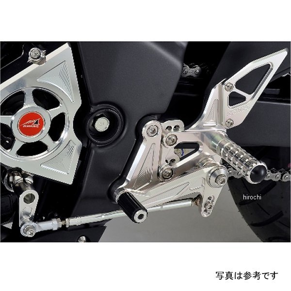 アグラス AGRAS バックステップ 11年-13年 CBR250R 312-175-000 HD店 45,302円