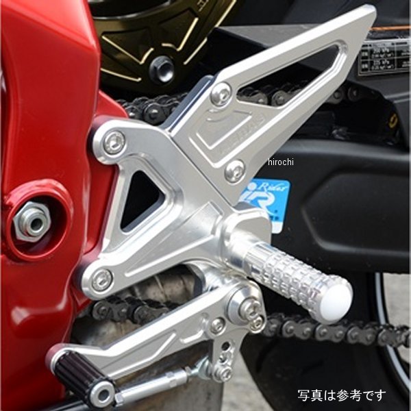アグラス AGRAS バックステップ ZX-25R 312-403-003 HD店
