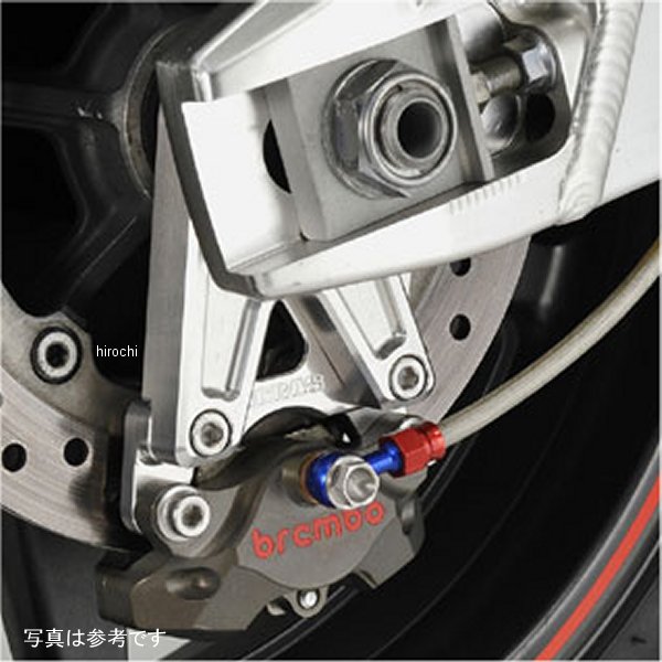 アグラス AGRAS リアキャリパーサポート 03年-09年 CB1300SF 317-167-000 HD店｜ヒロチー商事 ハーレー 店