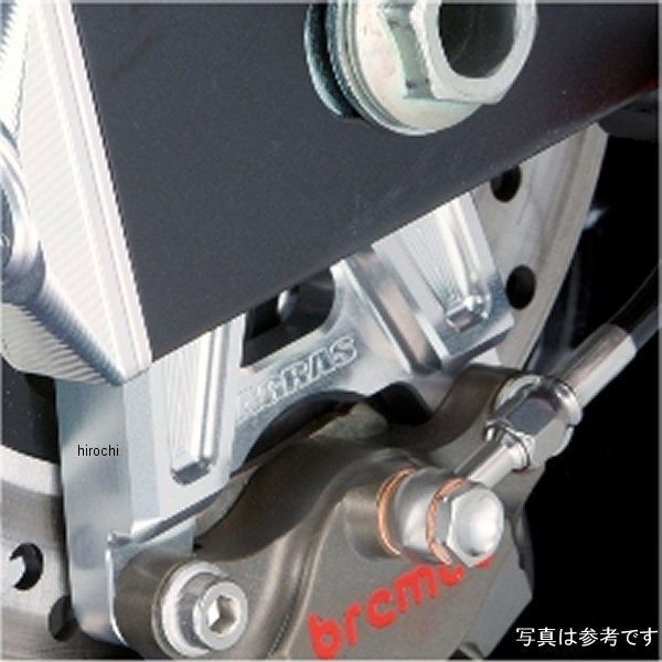 アグラス AGRAS リアキャリパーサポート GSR750 317-399-000 HD店