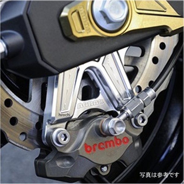 アグラス AGRAS リアキャリパーサポート Z800 317-492-000 HD店