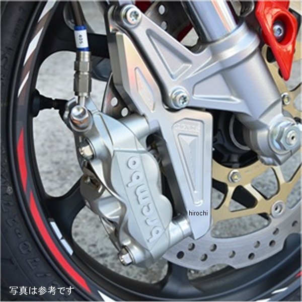 アグラス AGRAS キャリパーサポート ブレンボラジアル108mm 17年以降 CBR250RR 318-179-001 HD店