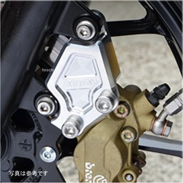 アグラス AGRAS フロントキャリパーサポート ブレンボ40mmピッチ用 GSX250R 318-303-000 HD店