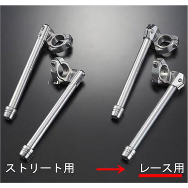 アグラス AGRAS ハンドルセット レース YZF-R25 321-275-002 HD店