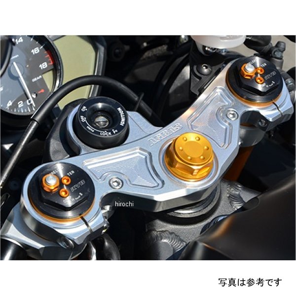 アグラス AGRAS トップブリッジ 17年以降 YZF-R6 321-278-000 HD店｜ヒロチー商事 ハーレー 店