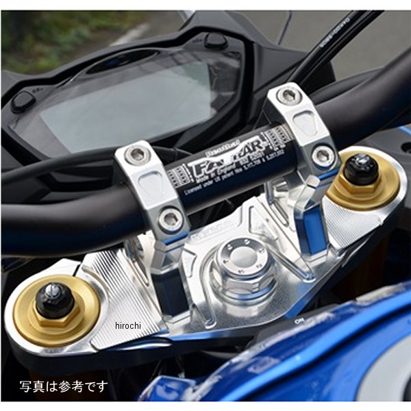 アグラス AGRAS トップブリッジ φ22.2ハンドル用 GSX-S1000/F 321-302-001 HD店 39,263円