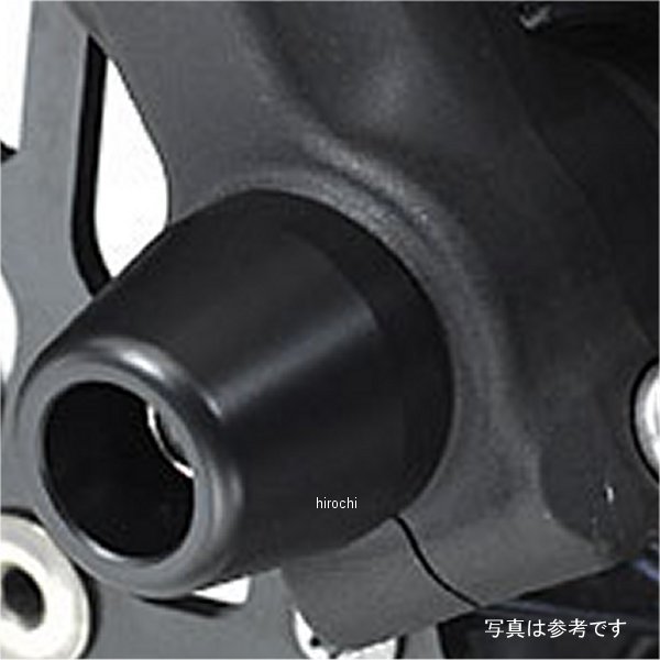 アグラス AGRAS フロントアクスルプロテクター コーン FZ1 アルミ/青 343-267-A0B HD店