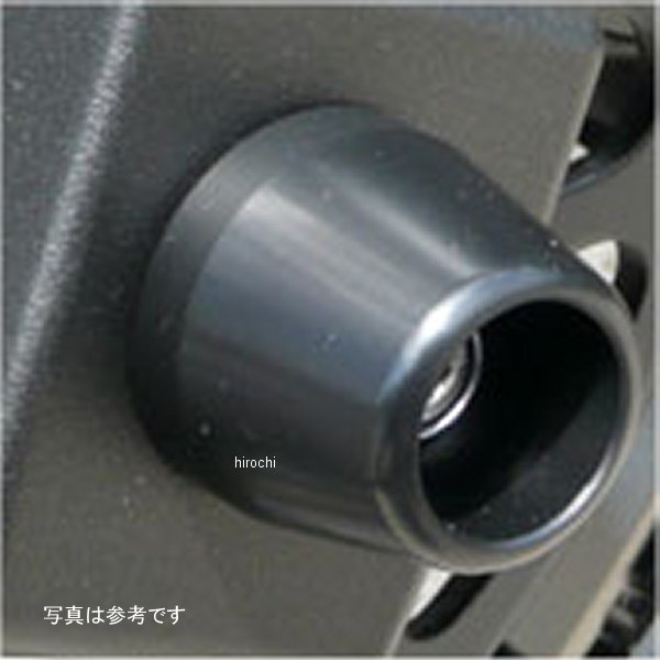 アグラス AGRAS フロントアクスルプロテクター コーン ZRX1200 DAEG ジュラコン/黒 343-480-J0B HD店