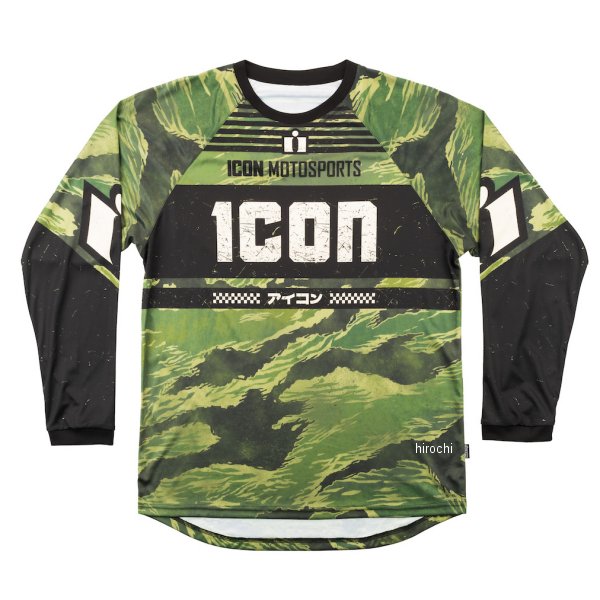 アイコン ICON 春夏モデル Tシャツ ロングスリーブ ジャージ TIGER'S BLOOD グリーンカモ 2XLサイズ 2824-0088 HD店