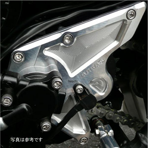 アグラス AGRAS フロントスプロケットカバー ZRX1200 DAEG 347-480-000 HD店｜ヒロチー商事 ハーレー 店