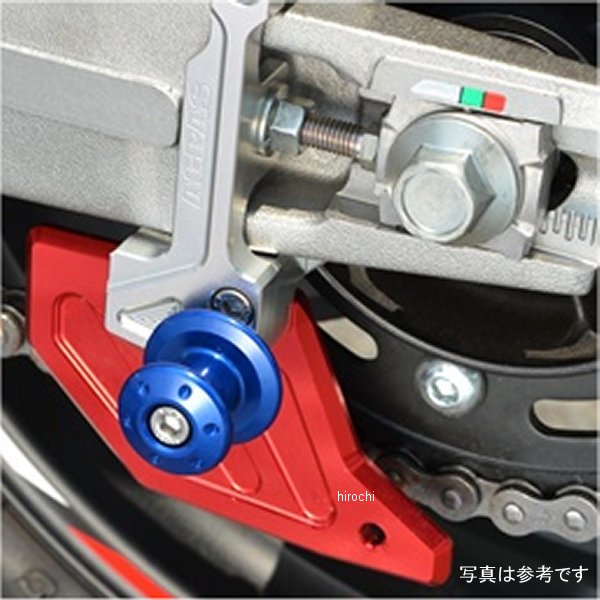 アグラス AGRAS スタンドフック&チェーンガード 17年-19年 CBR250RR シルバー/赤 353-179-000SR HD店