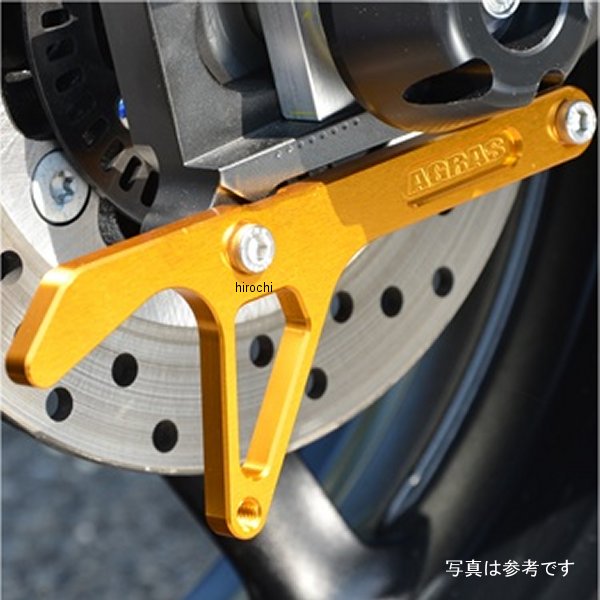 アグラス AGRAS リアスタンドプレート 17年以降 YZF-R6 シルバー 353-278-002S HD店