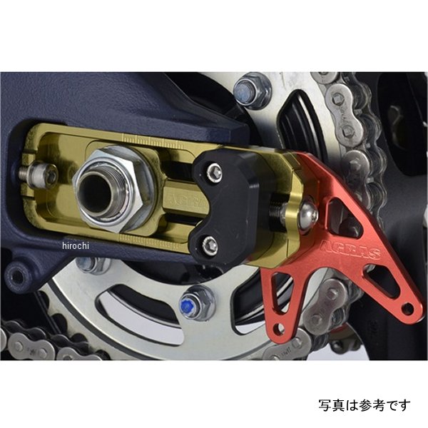 アグラス AGRAS チェーンアジャスタースライダー 12年以降 GSX-R1000 赤/青/白 353-300-RBW HD店