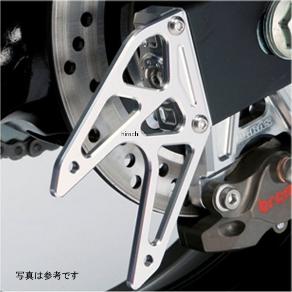 アグラス AGRAS チェーンアジャスターカバー リアスタンドプレート付き GSR750 シルバー 353-399-001S HD店
