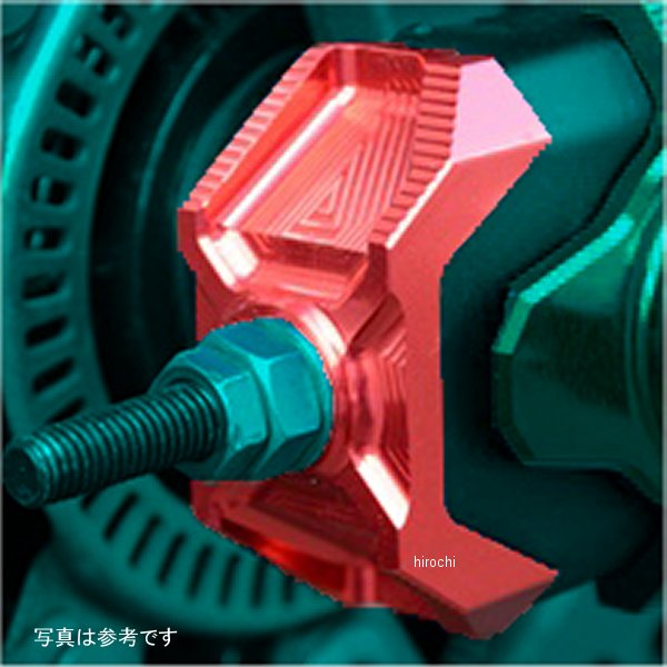 アグラス AGRAS チェーンアジャスターキャップ ZX-25R ゴールド 353-403-001G HD店