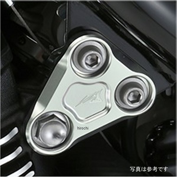 アグラス AGRAS エンジンハンガー フロント 20年以前 Z900RS シルバー 356-400-000S HD店｜ヒロチー商事 ハーレー 店