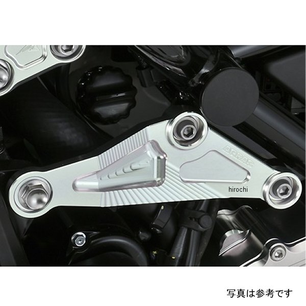 アグラス AGRAS エンジンハンガー リア 20年以前 Z900RS 青 356-400-001B HD店