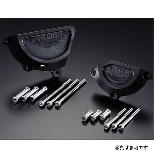 アグラス AGRAS レーシングスライダー 左右セット GSX1400 白 357-377-002 HD店｜ヒロチー商事 ハーレー 店