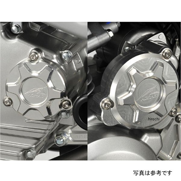 アグラス AGRAS カバーセット Dトラッカー125 赤 357-481-002R HD店｜ヒロチー商事 ハーレー 店 20,729円