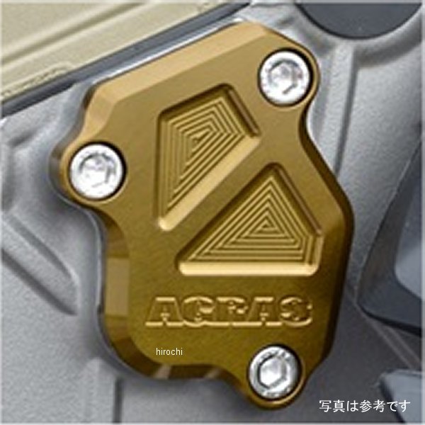 アグラス AGRAS カムサイドキャップ ドゥカティ 1199パニガーレS ゴールド 357-559-000G HD店|ヒロチー商事 ハーレー 店