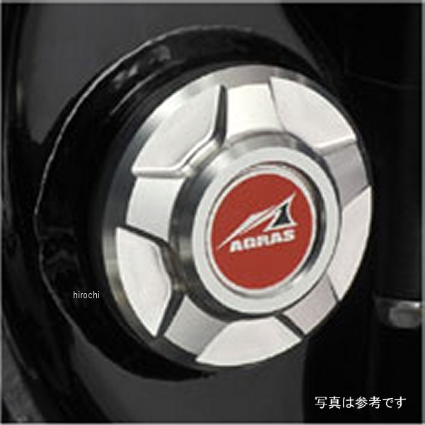 アグラス AGRAS ピボットキャップ CB1100 チタン 359-174-000T HD店