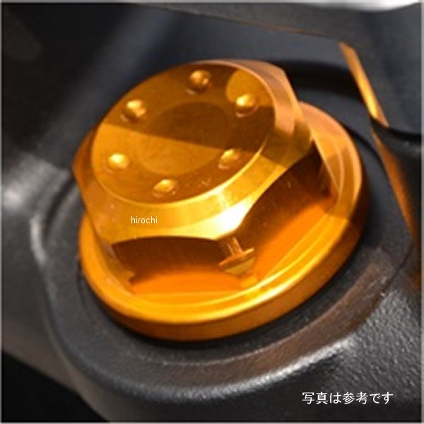 アグラス AGRAS トップブリッジセンターナット M22×P1.0 赤 446-022-100R HD店