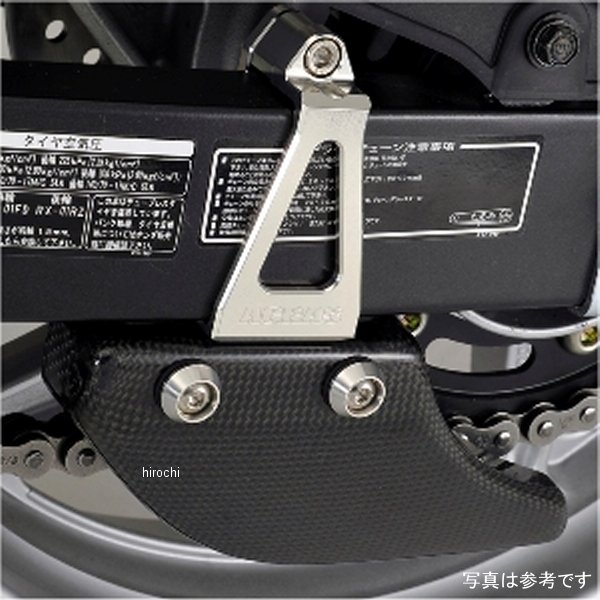 アグラス AGRAS スプロケットガード 11年-13年 CBR250R カーボン 603-175-000 HD店