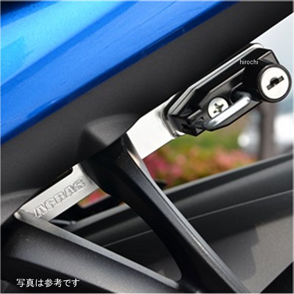 アグラス AGRAS ヘルメットホルダー GSX-S1000、GSX-S1000F 黒/メッキ 603-302-000BS HD店|ヒロチー商事 ハーレー 店