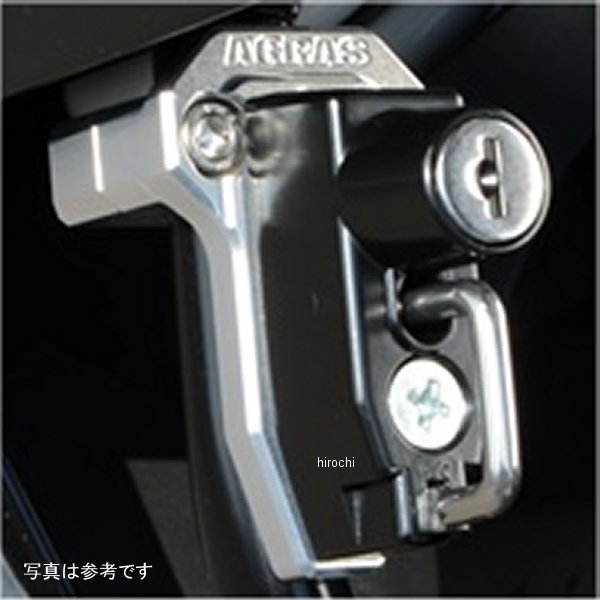 アグラス AGRAS ヘルメットホルダー ジクサーSF250 黒/黒 603-310-000BB HD店